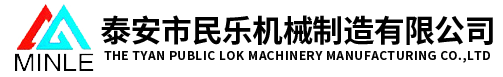 Constra